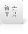 常懷感恩，心存大愛(ài)
