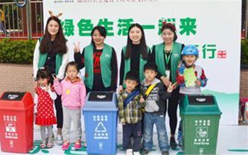 生活垃圾強(qiáng)制分類(lèi) 深圳小區(qū)準(zhǔn)備好了嗎？